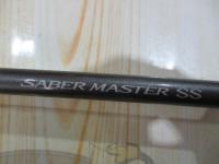 サーベルマスターSSテンヤ 91H160/R