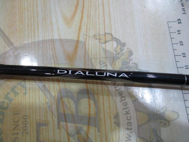 ディアルーナBS S610M