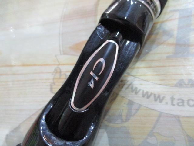 ディアルーナBS S610M