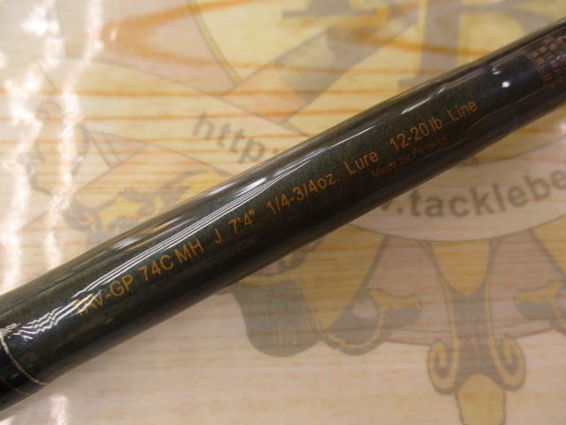 テクナGP TAV-GP74CMHJ