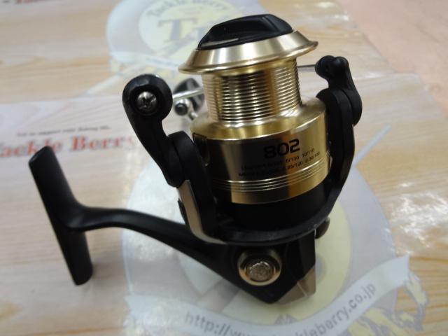 カーディナル802 ブラック