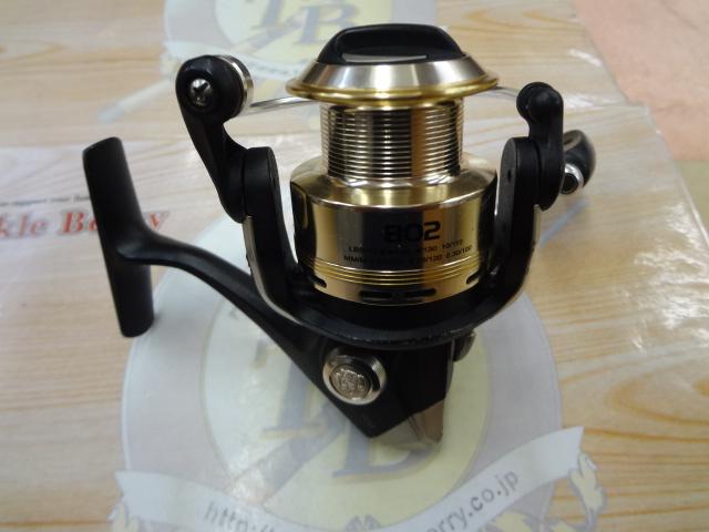 カーディナル802 ブラック