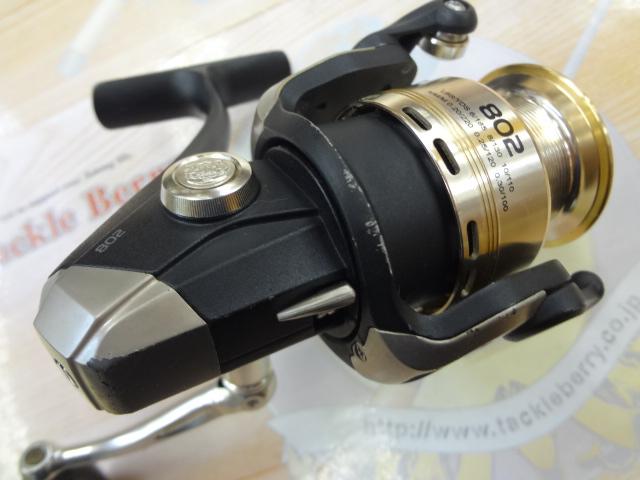 カーディナル802 ブラック