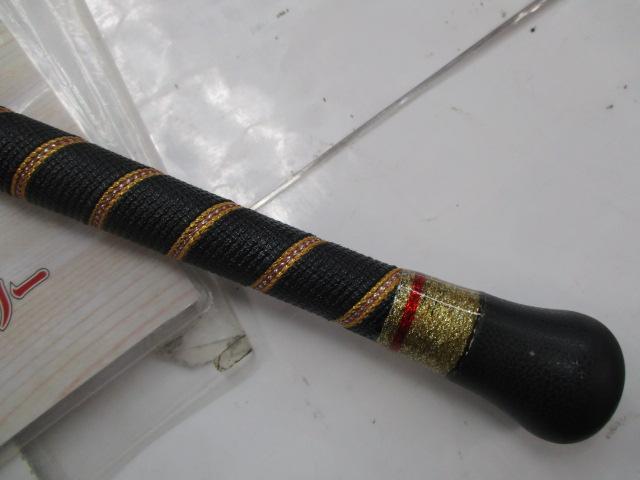 リュウグウ 16-255 Kガイド