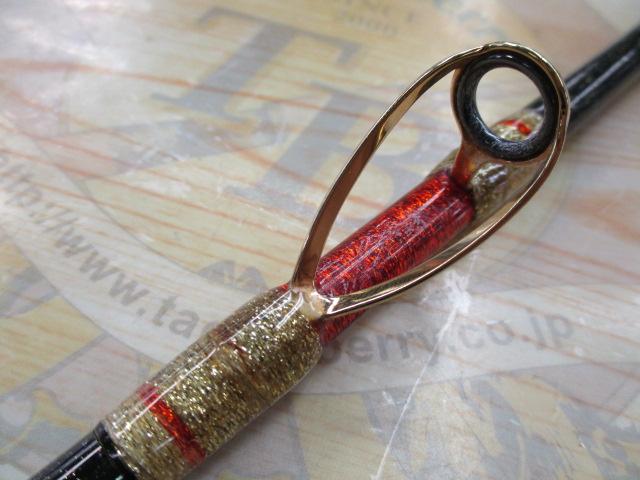 リュウグウ 16-255 Kガイド