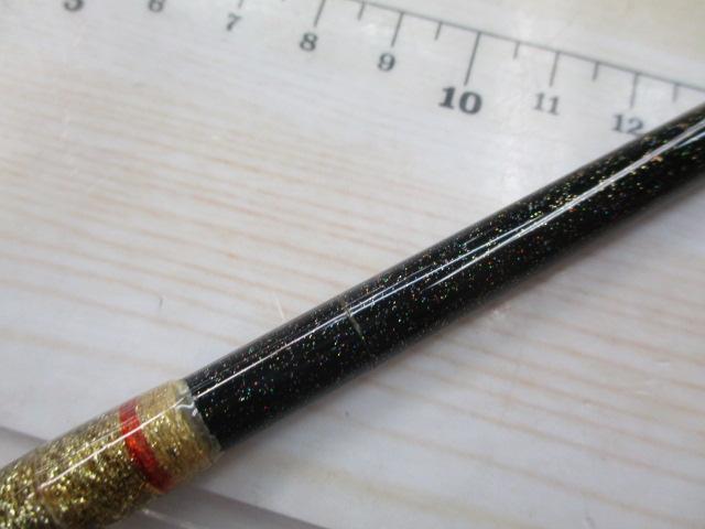 リュウグウ 16-255 Kガイド