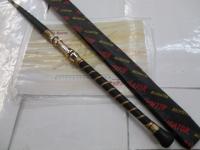 リュウグウ 16-255 Kガイド