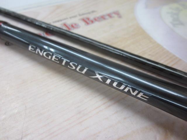 炎月エクスチューン B610M-S/RIGHT｜＠ベリーネット 日本最大新品中古