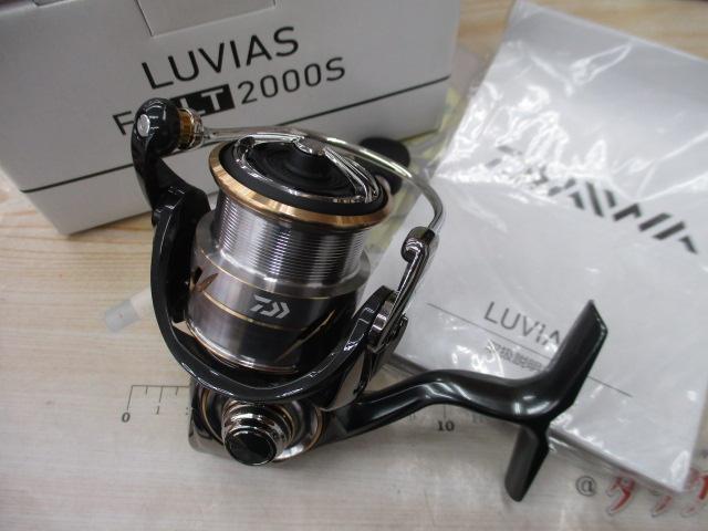 20ルビアス　FC LT 2000s ダイワ 20ルビアス FC LT2000S- XH インプレ | Enjoy Fishing!