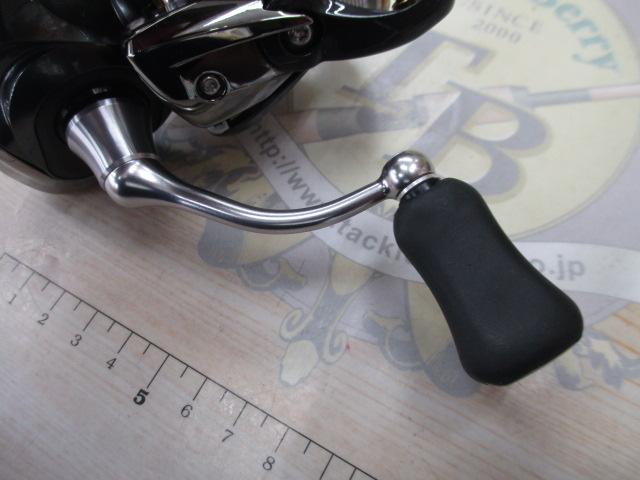 20ルビアス FC LT2000S