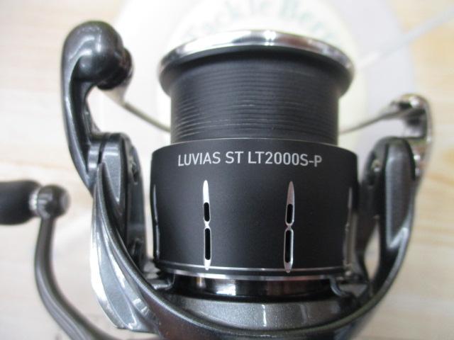 24ルビアス ST LT2000S-P