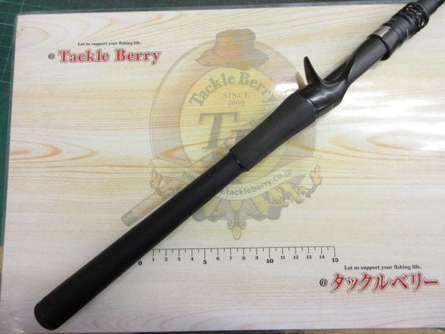 リボルテージ RV-C68MH