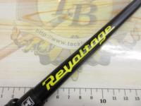 リボルテージ RV-C68MH