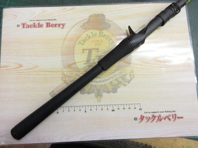 リボルテージ RV-C610H