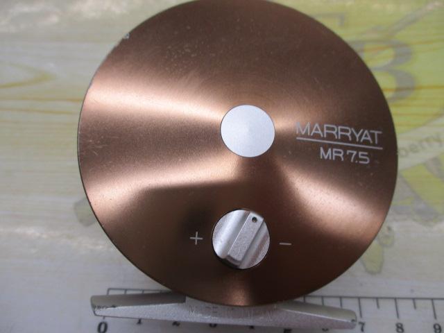 マリエット MR-7.5 ブラウン