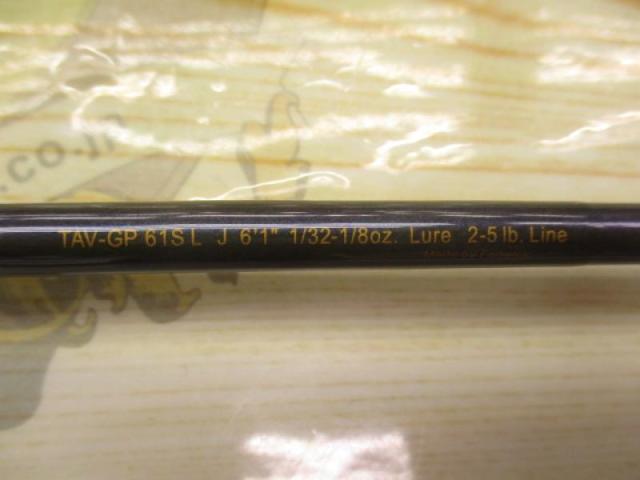 テクナGP TAV-GP61SLJ