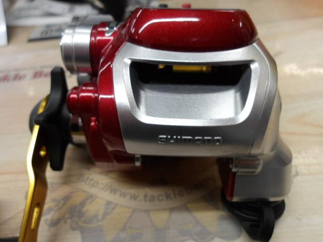 10電動丸 400Cプレイズ