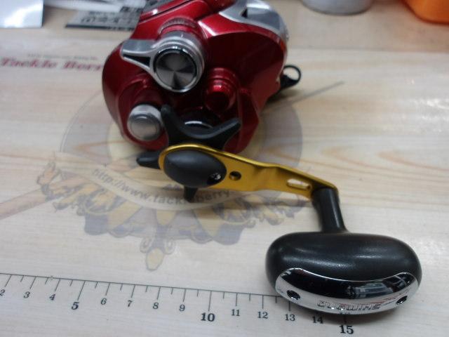 10電動丸 400Cプレイズ