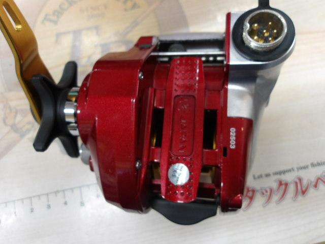 10電動丸 400Cプレイズ