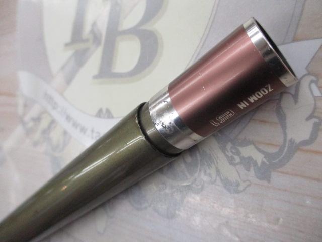 ファインセラミックAZメバル MF61-71｜＠ベリーネット 日本最大