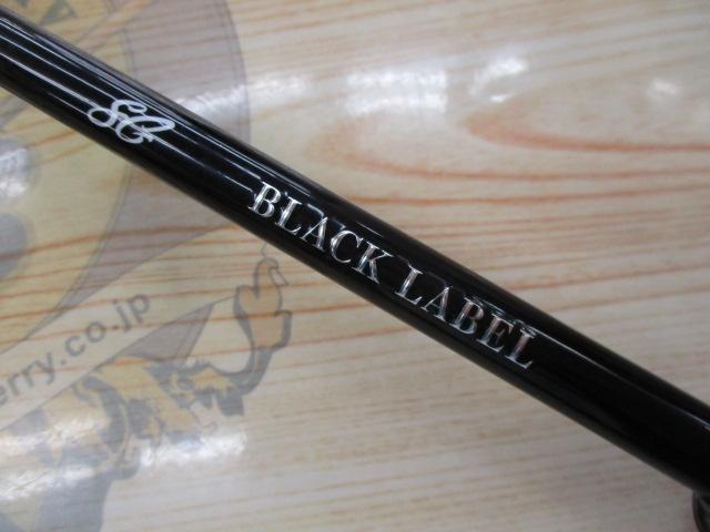 ブラックレーベル BLX SG 681L/MLXS-ST