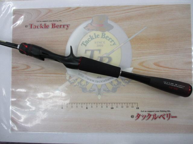 20ゾディアス 164L-BFS｜＠ベリーネット 日本最大新品中古釣具