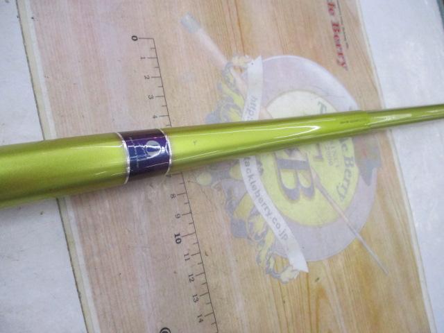 トライアンゼロ センシティブ S02-65MC