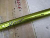 トライアンゼロ センシティブ S02-65MC