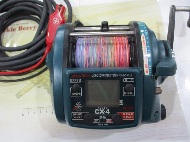 コマンド CX-4(12V)