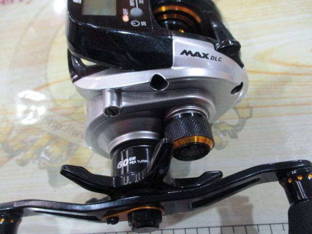 マックスDLC-L
