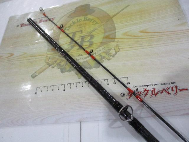 シーパワー73 50-270・N