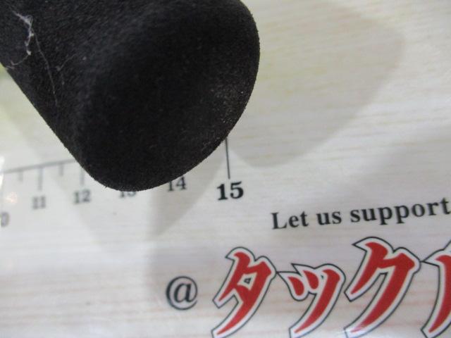 シーパワー73 50-270・N