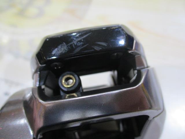 18炎月プレミアム 150PG