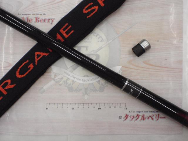 スーパーゲームスペシャルロング 95-100ZP