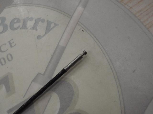 スーパーゲームスペシャルロング 95-100ZP