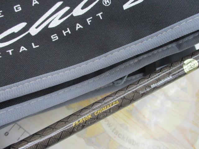 オロチXXX(カイザ) F5-610K CHIMAERA