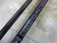 エメラルダスMX IM N65LB-S・W