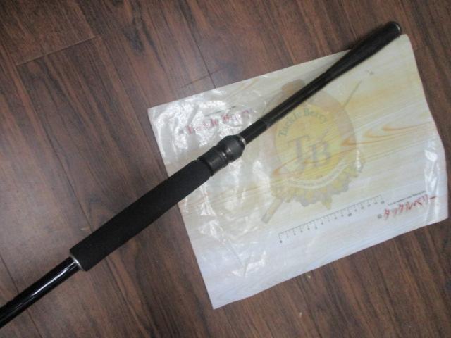 スカイハイ 90ML