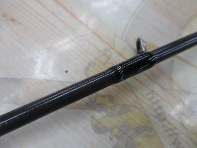 スカイハイ 90ML