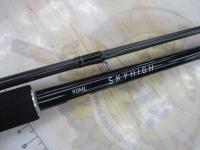 スカイハイ 90ML