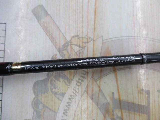 ルナキア LK582S-LS