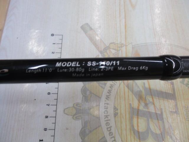 ストレイトショアー SS-110/11