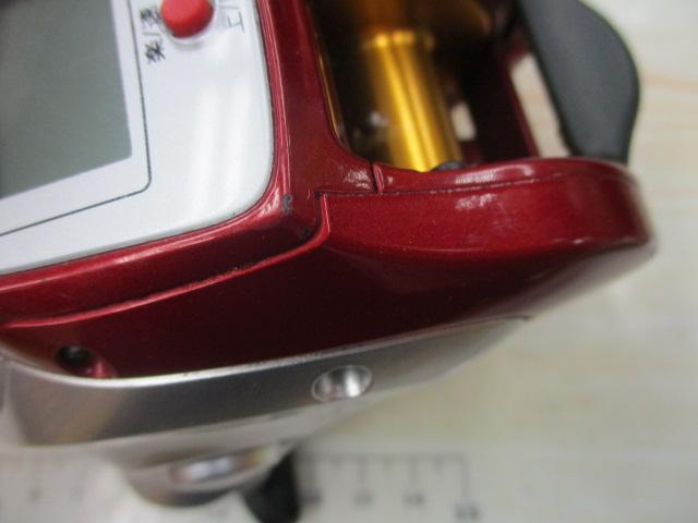 10電動丸 400Cプレイズ