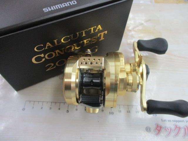 22カルカッタコンクエスト 200XG