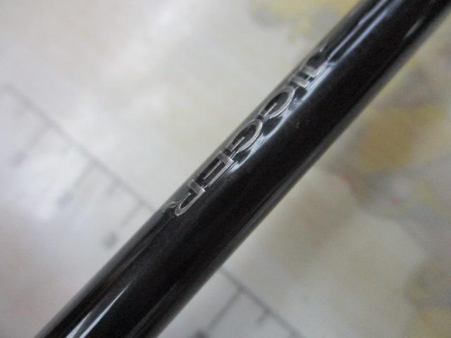 オシアジガー B60-4