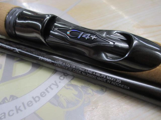 22バンタム 2610ML