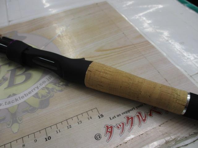 ワイルドサイド WSC76H-T