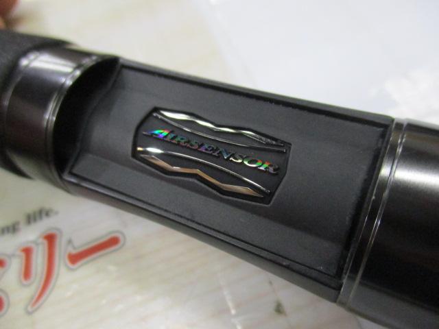 ハートランド HL772ML+FS-22