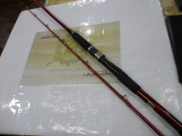 がま船レッドアーク 30-270ソリッド