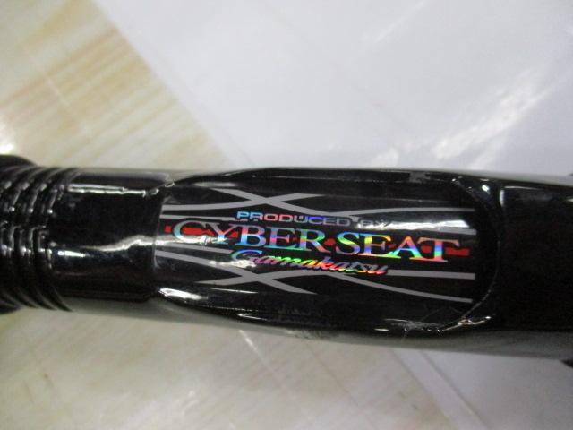 がま船レッドアーク 30-270ソリッド